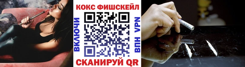 Хочу наркоту Шумерля APVP  Мефедрон  АМФ  Гашиш 
