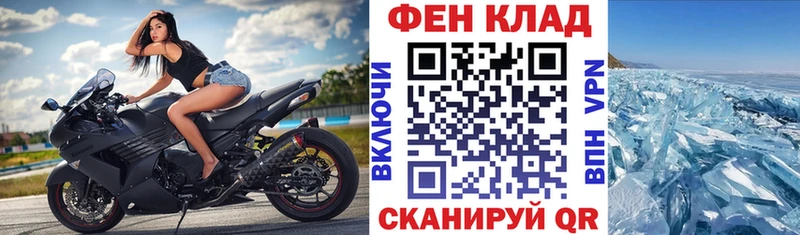 АМФЕТАМИН VHQ  Шумерля 
