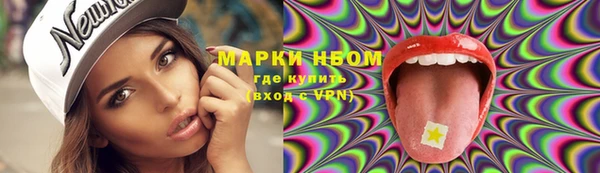 не бодяженный Абаза
