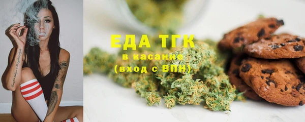 mdma Лиски
