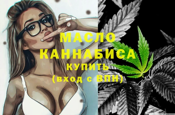 таблы Абинск