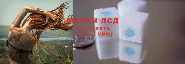 не бодяженный Абаза