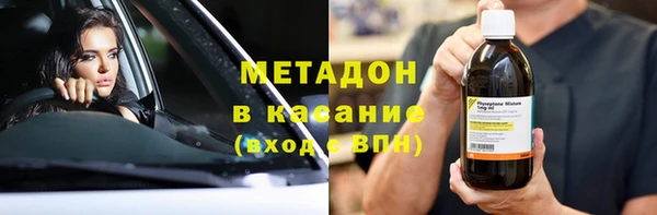 стафф Лихославль