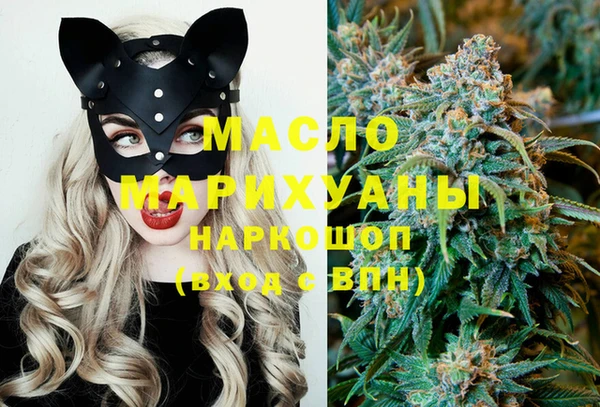 не бодяженный Абаза