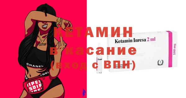 mdma Лиски