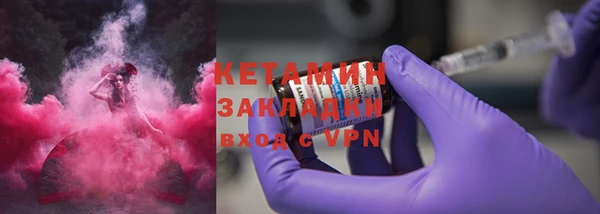 гашик Липки