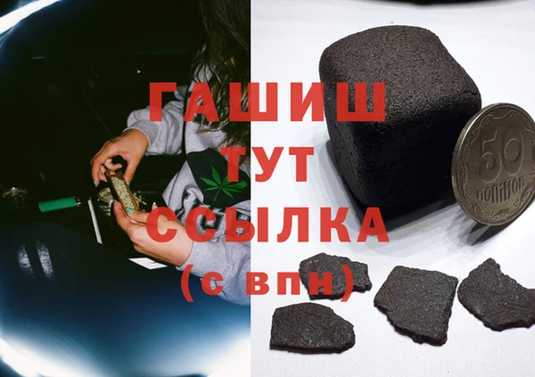 таблы Абинск