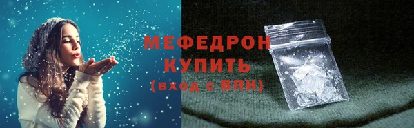 не бодяженный Абаза