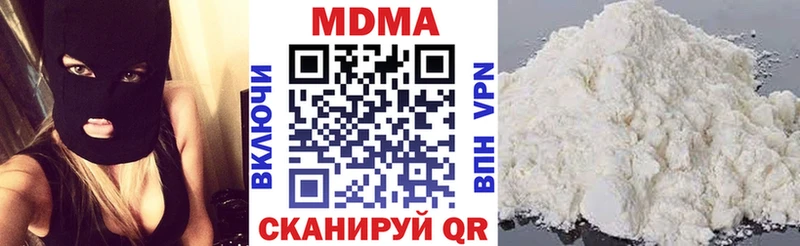 сколько стоит Шумерля МДМА кристаллы